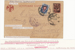 Russia Ukraine Azebaijan 1921 Trident Stationery Postcard Used As Blank Baku To Berlin With 20 Rub Stamp (i4) - Lettres & Documents