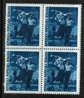 ROMANIA    Scott  # 784**  VF MINT NH BLK. Of 4 - Neufs