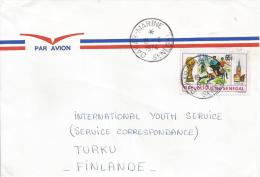 Senegal 1974 Dakar Marine World Cup Football Soccer Germany 65f Cover - 1974 – Germania Ovest