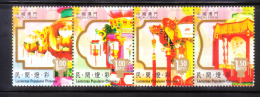 Macao Macau 2006 Lanterns Strip MNH - Nuovi