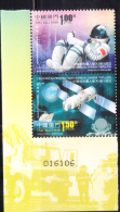 Macao Macau 2003 Launch Of First Manned Chinese Space Craft MNH - Unused Stamps