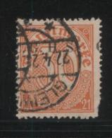 POLAND HAUTE SILESIE PLEBISCITE UPPER SILESIA 1920 OFFICIAL STAMPS 1ST CGHS OVERPRINT SERIES 30PF ORANGE SPLIT GLEIWITZ - Oblitérés