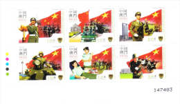 Macao Macau 2004 Macao Garrison Of The People's Liberation Army Blk Of 6 MNH - Nuevos