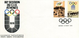 Greece- Greek First Day Cover FDC- "I.O.C. Conference" Issue -15.5.1978 - FDC