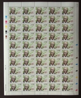 FRANCE 2002 FEUIL COMPLETE DE 50 TIMBRES LEOPOLD SEDAR SENGHOR  YT N°3537** - Full Sheets