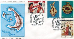 Greece- Greek First Day Cover FDC- "Thera Findings" Issue -30.3.1973 - FDC