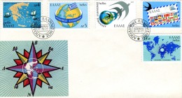 Greece- Greek First Day Cover FDC- "Greeks Abroad" Issue -15.12.1977 - FDC
