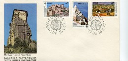 Greece- Greek First Day Cover FDC- "Europa 1977: Sites And Landscapes" Issue -16.5.1977 - FDC