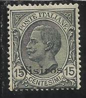 EGEO 1921-2 NISIRO NISIROS 15 CENT MLH BEN CENTRATO - Egée (Nisiro)