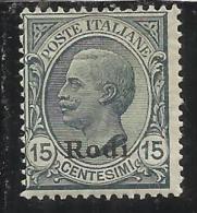 COLONIE ITALIANE EGEO 1918 1922 RODI SOPRASTAMPATO D'ITALIA ITALY OVERPRINTED CENT. 15 CENTESIMI MLH - Egeo (Rodi)