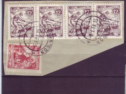 AGRICULTURE-2 DIN-4X12 DIN-POSTMARK-BOSANSKI BROD-BOSNIA AND HERZEGOVINA-YUGOSLAVIA-1950 - Oblitérés