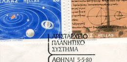 Greece- Greek First Day Cover FDC- "Aristarchus" Issue -5.5.1980 - FDC
