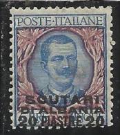 LEVANTE SCUTARI D´ALBANIA 1909 - 1911 SOPRASTAMPATO D'ITALIA ITALY OVERPRINTED FLOREALE 20 PIASTRE SU LIRE 5 MNH - European And Asian Offices