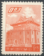 Republic Of China   1959  Chu Kwang  Tower  3c  Unused   Scott#1218 - Unused Stamps