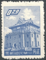 Republic Of China   1959  Chu Kwang  Tower  20c  Unused   Scott#1220 - Nuovi