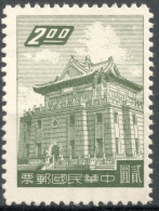 Republic Of China   1959  Chu Kwang  Tower  2$  Unused   Scott#1225 - Unused Stamps