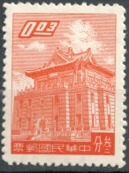 Republic Of China   1959  Chu Kwang  Tower  3c  Unused   Scott#1218 - Ongebruikt