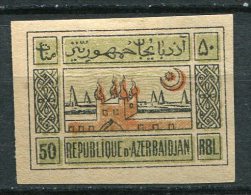 AZERBAIDJAN - Y&T 27 (tirage Soviétique De 1920) - Azerbaidjan