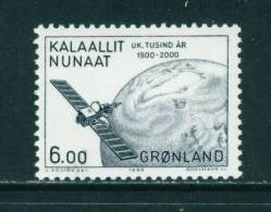 GREENLAND - 1985 Millenary Of Greenland 6k Unmounted Mint - Unused Stamps
