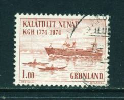 GREENLAND - 1974 Trawler And Kayaks 1k Used (stock Scan) - Used Stamps