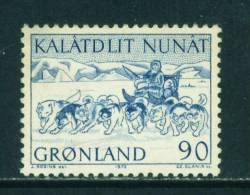 GREENLAND - 1971 Mail Transport 90o Mounted Mint - Unused Stamps