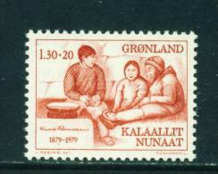 GREENLAND - 1979 Rasmussen1k30+20o Mounted Mint - Neufs