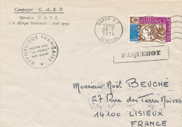 E 318/ TAAF  SUR  LETTRE   - CAMPAGNE G A R P.   1974 - Storia Postale