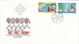 BULGARIA 1999 EUROPA CEPT FDC - 1999