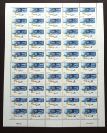 FRANCE 2005 FEUILLE COMPL  50  TIMBRES DE SERVICE CONSEIL DE L'EUROPE  EUROPARAT TOMI UNGERER YT SERVICE N°130** - Full Sheets