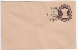 First Day Cancel 1969 On  20p Cover, PSE Postal Stationery Of India - Covers