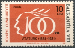 Turkey 1981  Stamp Exhibition  10l  MNH   Scott#2160 - Neufs