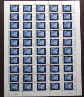 FRANCE 2005 FEUILLE COMPLETE DE 50  TIMBRES DE SERVICE CONSEIL DE L´EUROPE DRAPEAUX AVEC NUAGES YT SERVICE N°131** - Ganze Bögen