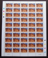 FRANCE 2005 FEUILLE COMPLETE DE 50  TIMBRES DE SERVICE UNESCO MONUMENT DE DEIR A PETRA YT SERVICE N°133** - Feuilles Complètes