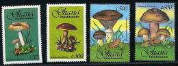 GHANA Champignons  (Yvert N° 1494/97) ** Neuf Sans Charniere. MNH (setas, Mushrooms, Funghi) - Champignons