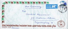 6513. Carta Aerea  BEERSHEBA (israel) 1968 A West Germany - Luftpost