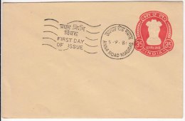 First Day Cancellation On 35p Envelope, India 1980 Postal Stationery PSE - Briefe
