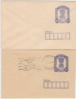 1.00r Combination Envelope, (Normal & First Day Cancellation 1990 ), India Postal Stationery PSE - Enveloppes