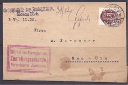 Germany1930:Michel Dienst.122x Ef On Cover - Andere & Zonder Classificatie