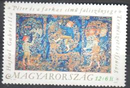 Hungary 1991 Art  Gobelin Tapestry Mi 4135 MNH (**). - Neufs