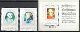 Hungary 1991 Mozart  Art  Painting  Mi 4158-4159A+bl.216A MNH (**). - Ungebraucht