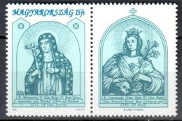 Hungary 1992 Mi 4201 MNH (**). - Unused Stamps