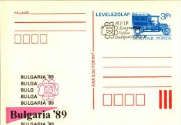 HUNGARY - 1989.Ordinary Postal Stationery - 58th FIP Congress,Bulgaria  FDC!!! Cat.No:964. - Ganzsachen