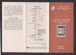 INDIA, 1992, International Conference On Goats, Goat, New Delhi,  Folder - Cartas & Documentos