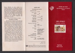 INDIA, 1992, Centenary Of National Archives, (1991),  Folder, Brochure. - Cartas & Documentos