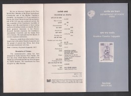 INDIA, 1992, Krushna Chandra Gajapathi,  Folder - Cartas & Documentos