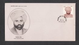 INDIA, 1992,   FDC,  Vijay Singh Pathik, ( Journalist),   Bombay Cancellation - Cartas & Documentos