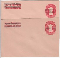 Error (Broken Line & Broken A ), EFO Variety + Normal Combination, Unused (T.N. Circle) Surcharge Envelope Cover, In - Briefe