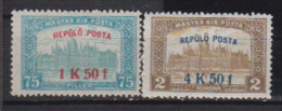 HONGRIE     1918     PA    1 /  2          COTE        36 . 00     EUROS            ( M  121 ) - Unused Stamps