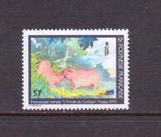 POLYNESIE 1995 ANNEE CU COCHON REIMPRESSION DU 6/09/95 SANS CARTOR  YVERT N°1211/15  NEUF MNH** - Neufs