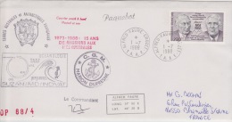 PLIS ANTARCTIQUE MARION-DUFRESNE  OP88/4 SUZAN/MD/INDIVAT 15ans De Mission Alfred Faure 1-7-1988 - Lettres & Documents
